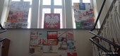 ROCZNICA CHRZTU POLSKI W SP 25 SOSNOWIEC